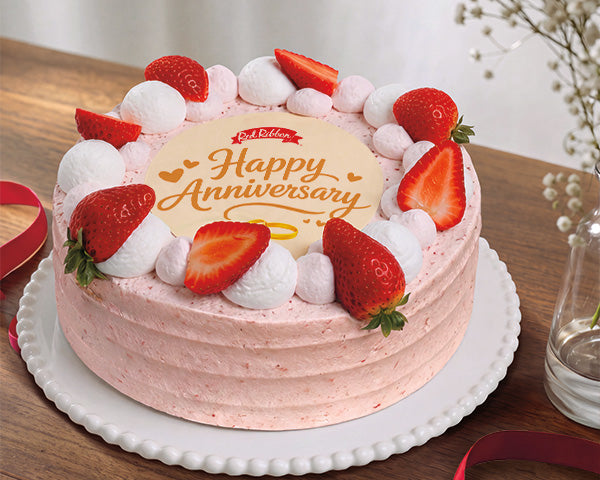 wedding anniversary cake