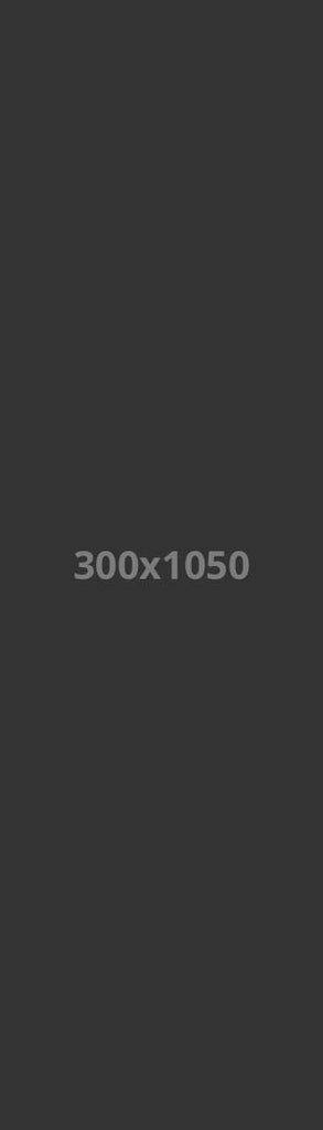 300x1050